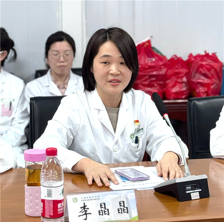 迈向健康新「轻」界！安徽省胸科医院举办肥胖、心血管、呼吸与代谢暨减重门诊开诊学术会议