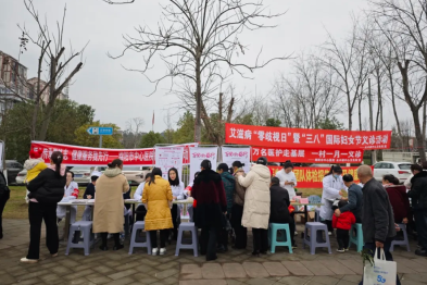 医心传承雷锋志，健康服务我先行——市中心医院开展「雷锋月」系列公益活动