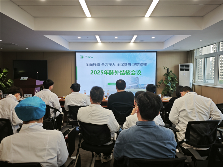 世界防治结核病日|全方位科普活动火热开展