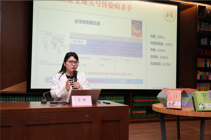 世界防治结核病日|全方位科普活动火热开展
