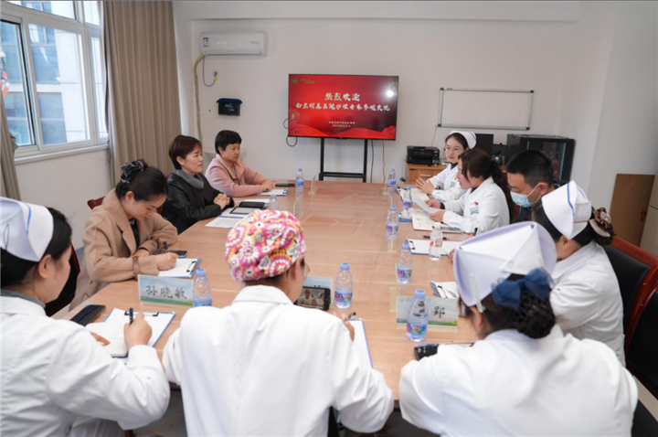 安徽省胸科医院迎接南京医科大学附属明基医院一行来院参观学习