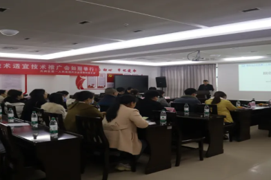 黔江中心医院成功举办肾穿刺活检术适宜技术培训 助力基层肾脏疾病诊疗