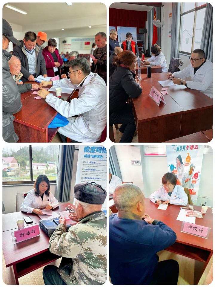 义诊送健康 科普惠民生丨安徽省胸科医院专家团队赴宁国开展科普公益活动