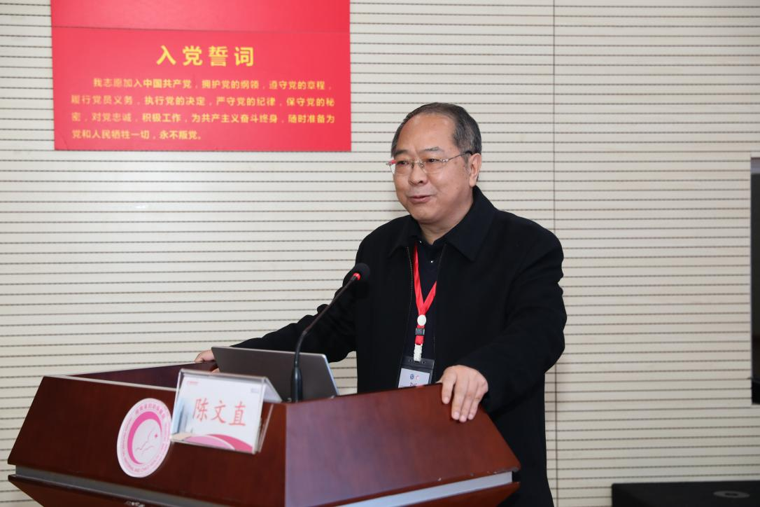 重庆海扶医院陈文直教授：聚焦超声消融在女性中临床应用的进展