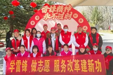 阜康医疗 3 月要闻回顾