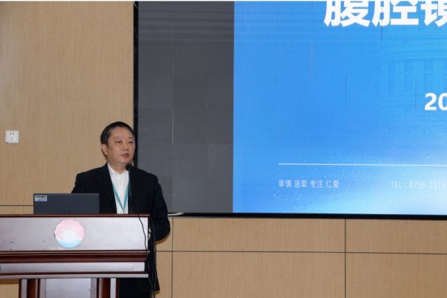 珠海市妇幼保健院成功举办第三届「腹腔镜模拟技能」竞赛