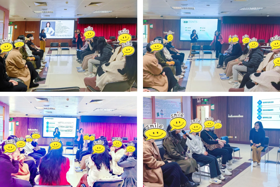 深圳市妇幼保健院开展第二十一期孕产妇心理团体辅导活动