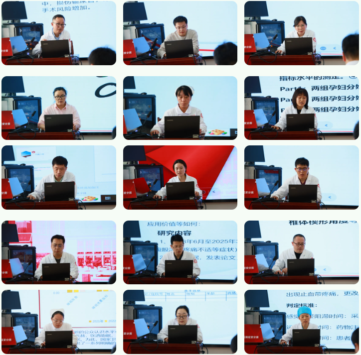 科研汇报助力延安市中医医院医教研协同发展