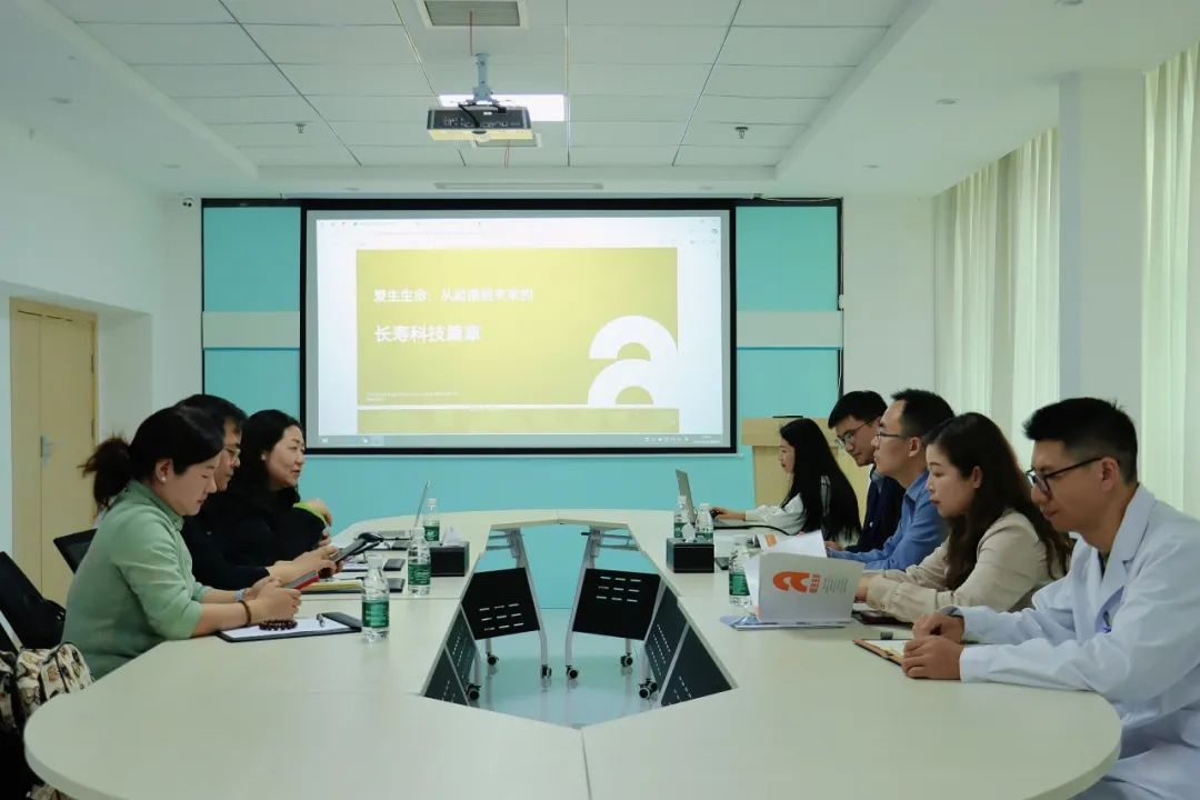 湖南爱生生命参访长沙江湾妇产医院 共探生殖健康新合作