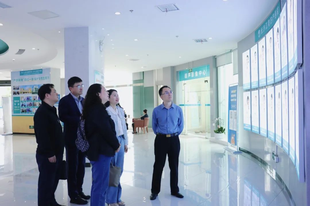 湖南爱生生命参访长沙江湾妇产医院 共探生殖健康新合作