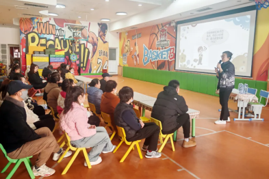 关爱儿童健康成长|本溪市中心医院儿童健康管理中心走进幼儿园开展儿童生长发育公益课堂活动