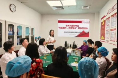 走进医院 「幕后英雄」！珠海妇幼举办第四届世界灭菌科学日开放活动​