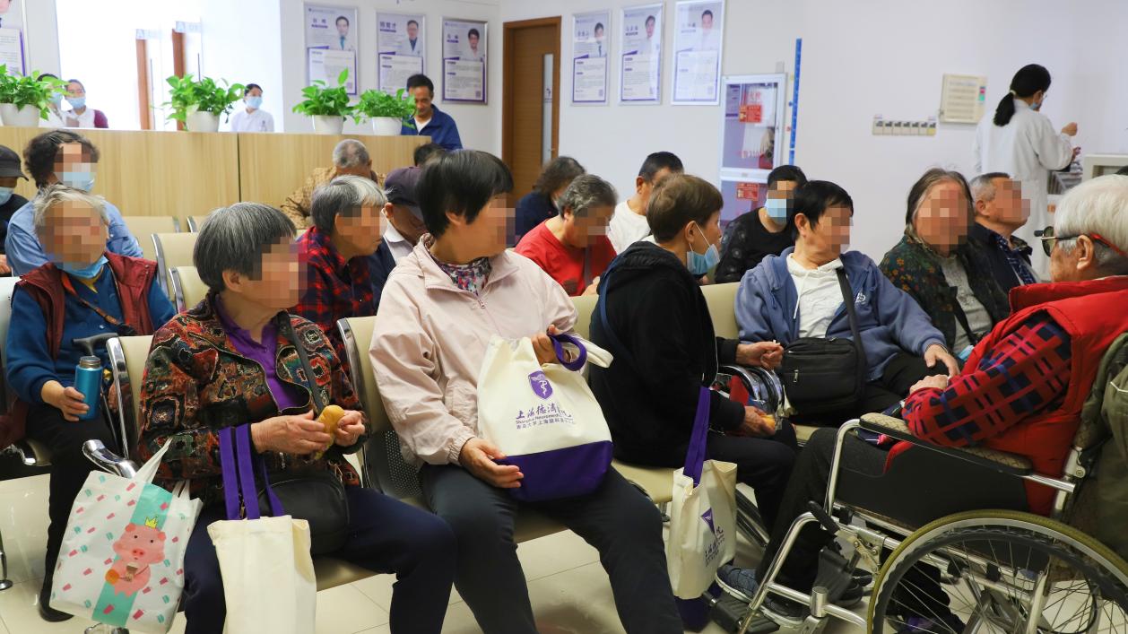 上海市举办 2025「世界帕金森病日」对接帮扶公益活动‌