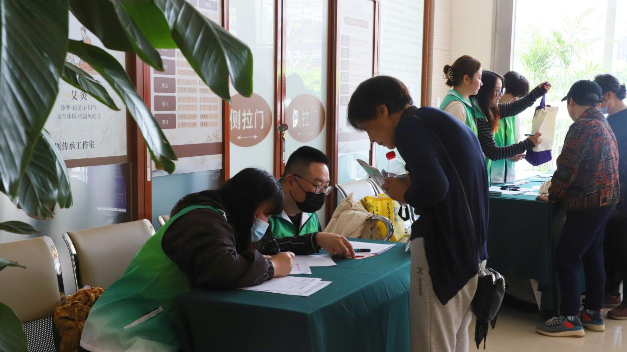上海市举办 2025「世界帕金森病日」对接帮扶公益活动‌