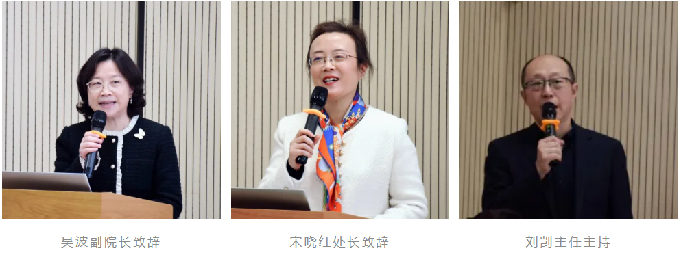 深圳市妇幼保健院顺利召开 2025 年深圳市宫颈癌筛查项目第一次工作会议