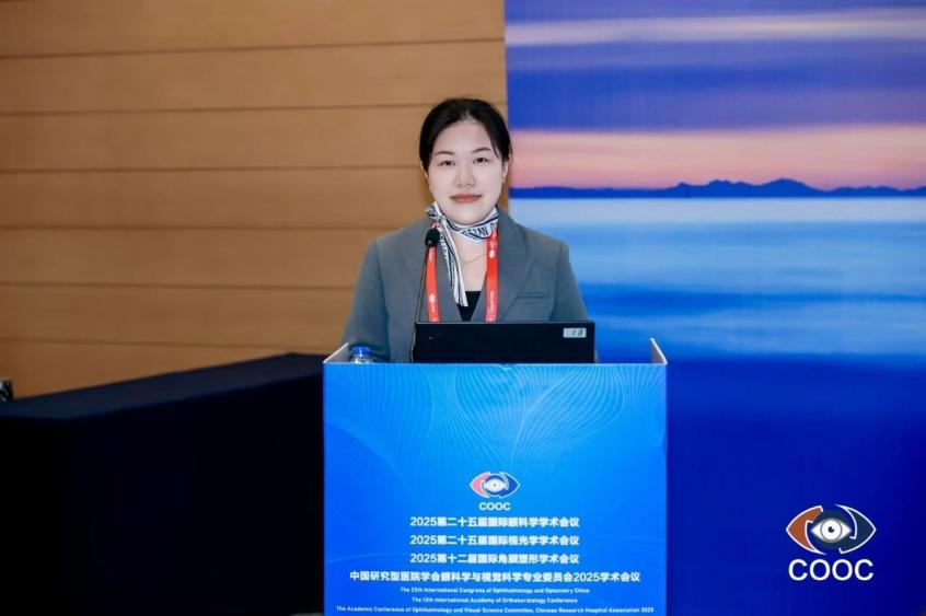 武汉普瑞眼科专家团出席第二十五届国际眼科学暨国际视光学会议