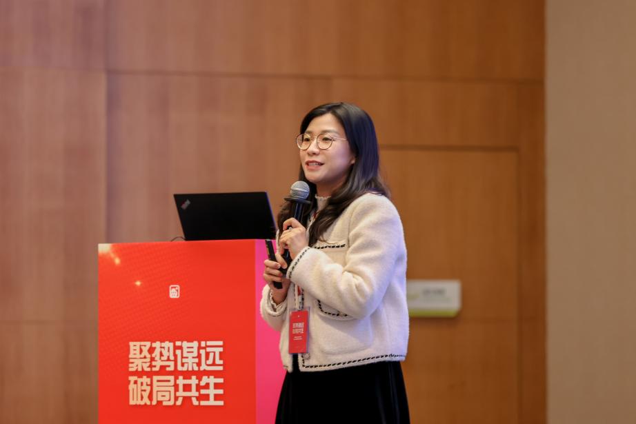 湖南省社会办医疗机构 2025 年首届管理与发展年会圆满举行