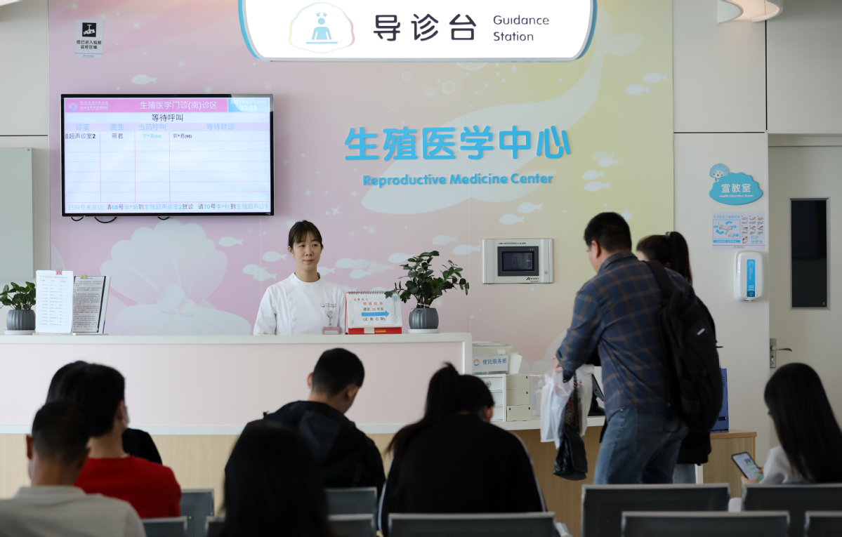珠海妇幼连续三年斩获国家妇幼考核 A+ 筑牢妇幼健康坚实防线