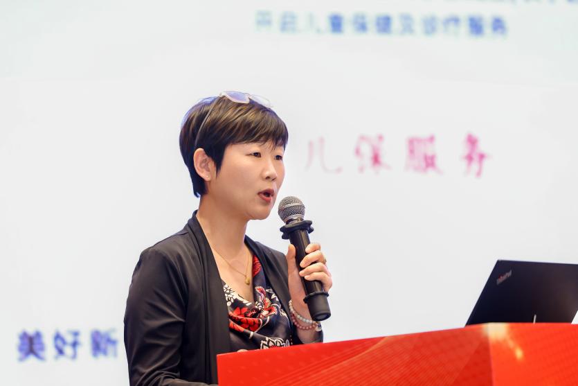 湖南省社会办医疗机构 2025 年首届管理与发展年会圆满举行