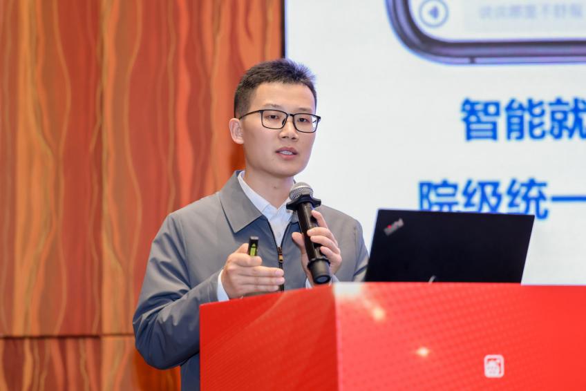 湖南省社会办医疗机构 2025 年首届管理与发展年会圆满举行