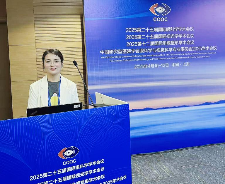 武汉普瑞眼科专家团出席第二十五届国际眼科学暨国际视光学会议