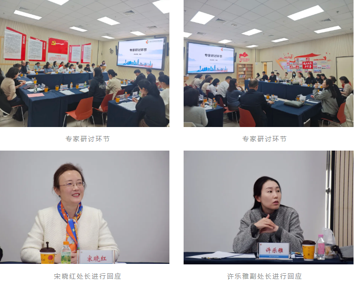 深圳市妇幼保健院顺利召开 2025 年深圳市宫颈癌筛查项目第一次工作会议