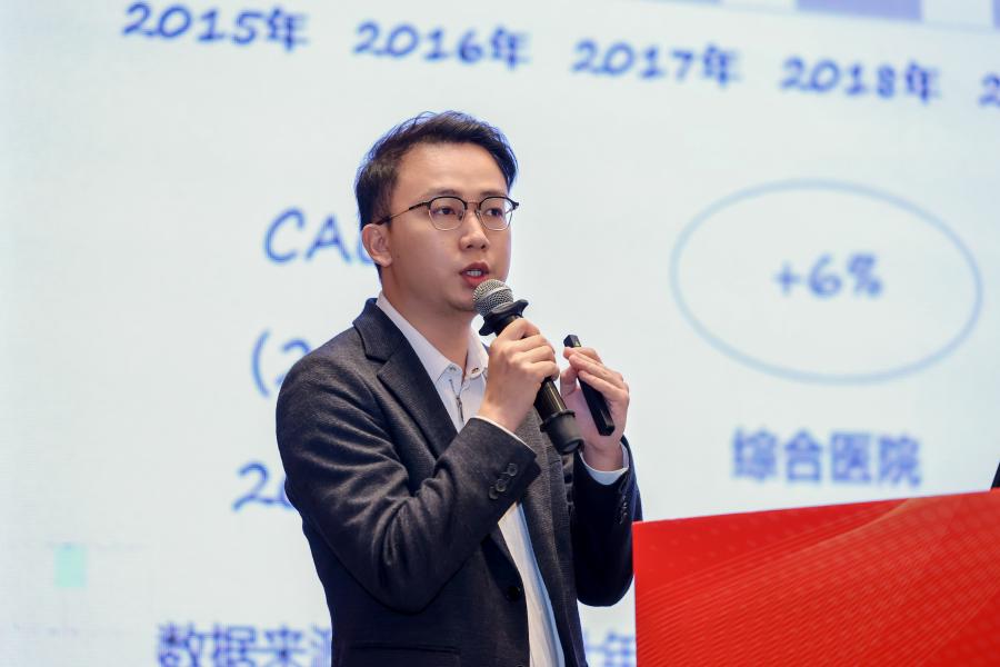 湖南省社会办医疗机构 2025 年首届管理与发展年会圆满举行