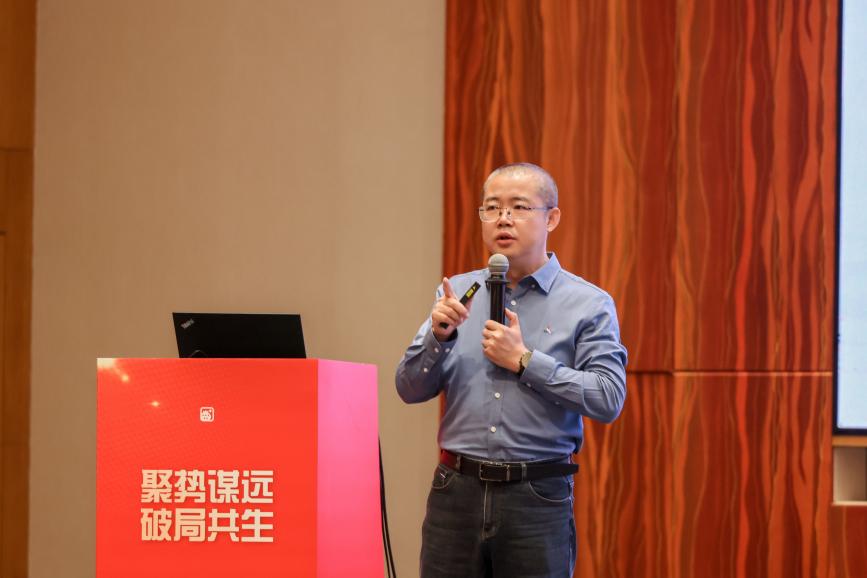 湖南省社会办医疗机构 2025 年首届管理与发展年会圆满举行