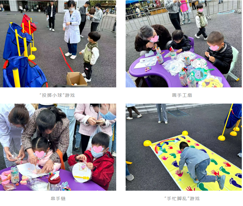 深圳市妇幼保健院 2025 年世界自闭症日主题活动圆满落幕