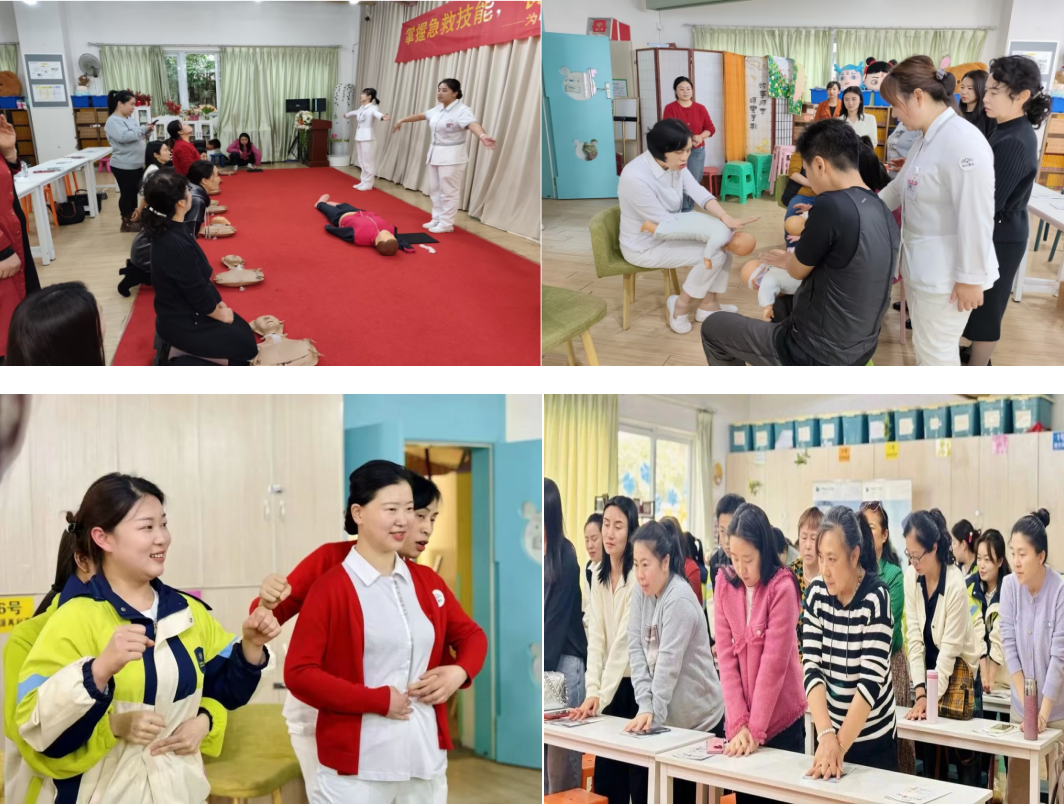 重庆松山医院走进企业、幼儿园，开展公益急救培训