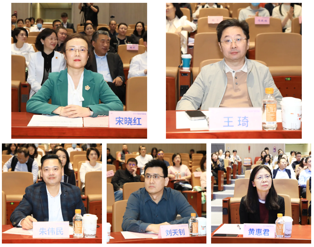深圳市妇幼保健机构联合体创新案例大赛决赛成功举办