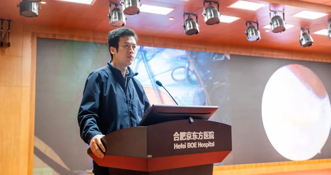 「镜」观前沿|合肥京东方医院 2025 运动医学关节镜技术培训班