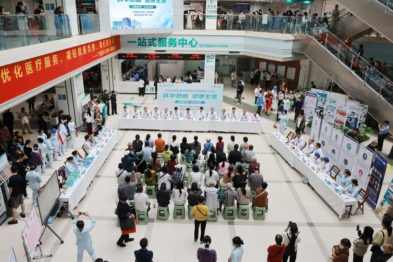 谈癌不必色变，癌症是一种可防可治的慢性病