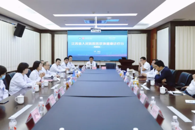 「江苏省人民医院医联体健康诊疗行•句容站」主题义诊活动成功举行