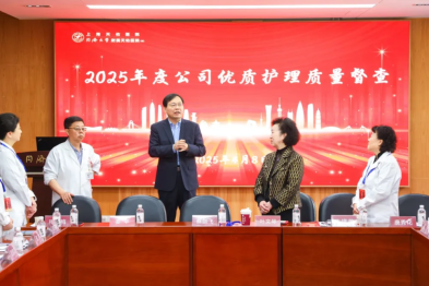 年度优质护理质量督查动真格，推进医院护理质量持续提升
