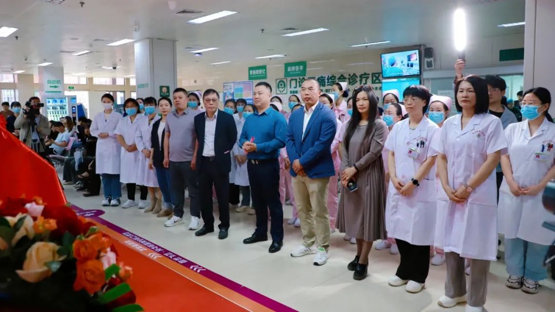 漳州第三医院双特色门诊同步揭牌，构建全周期妇幼健康服务体系
