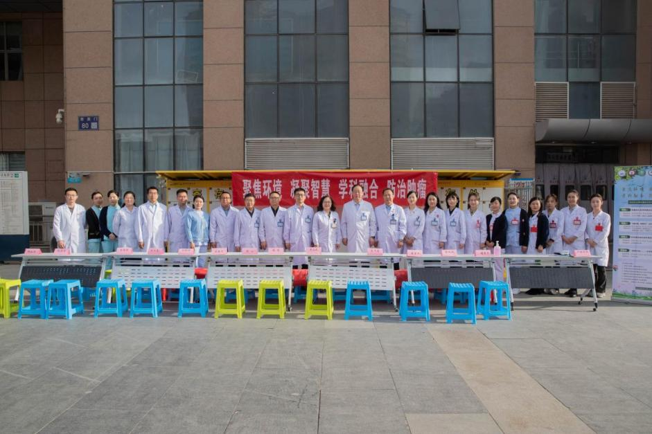 兰大二院肿瘤中心举办「科普义诊双联动,共筑抗癌健康线」主题活动