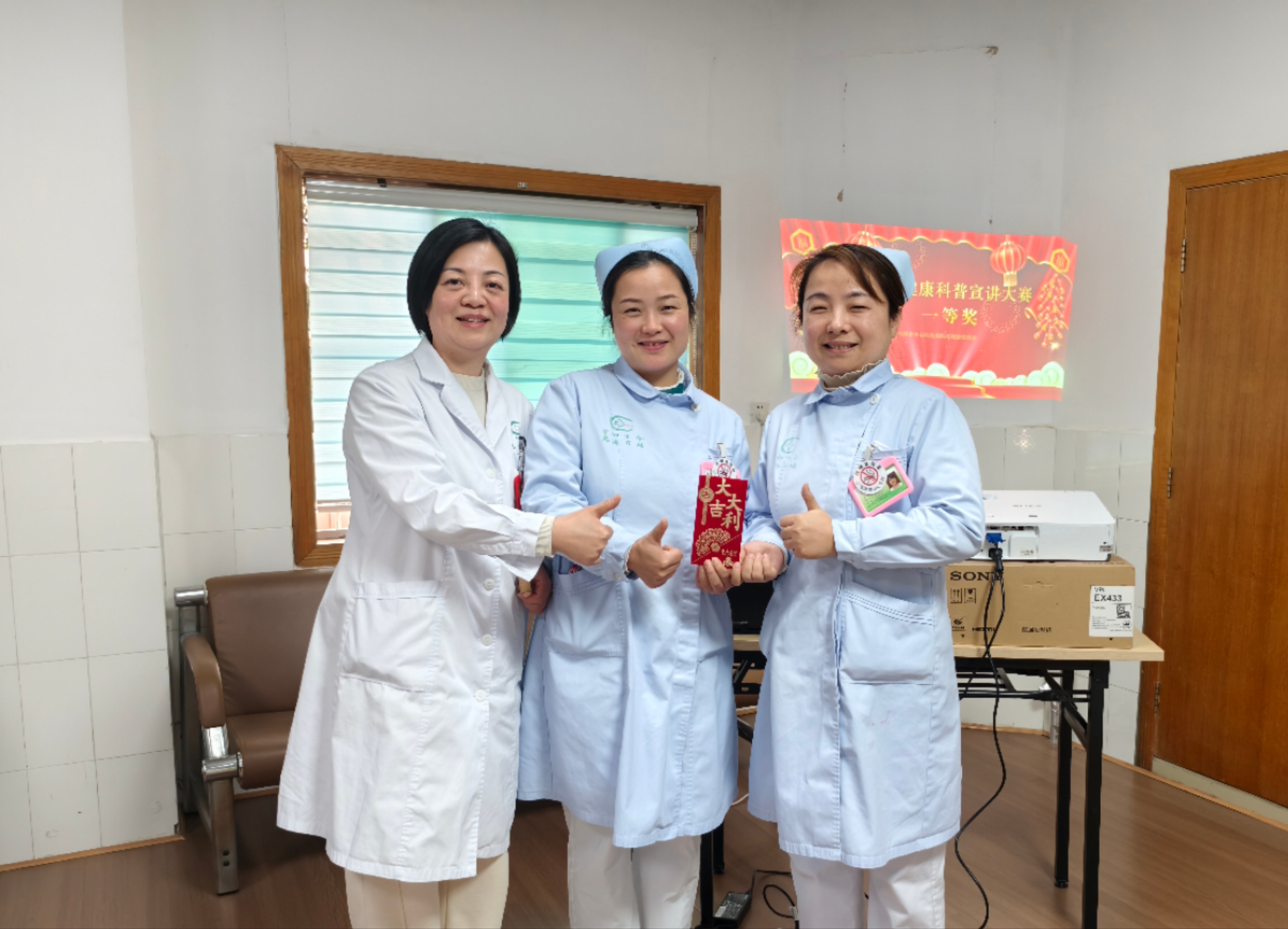 医学知识更「接地气」——湘潭市中心医院南院区打造健康传播新样本