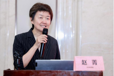 医疗设备精益管理赋能医院高质量发展论坛成功召开