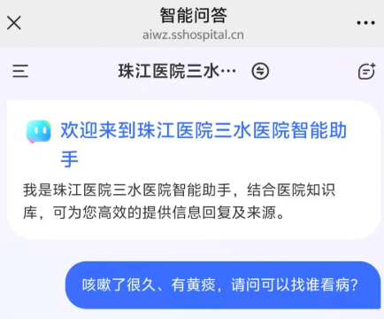 0278999980959524191.png?file=635248205