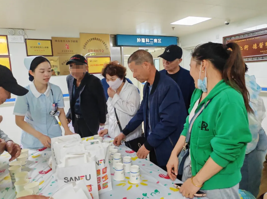 【全国肿瘤防治宣传周】他们与病友共度暖心时光