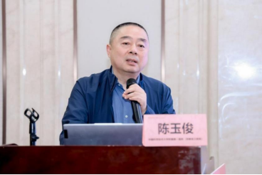 医疗设备精益管理赋能医院高质量发展论坛成功召开