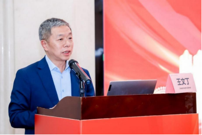 医疗设备精益管理赋能医院高质量发展论坛成功召开