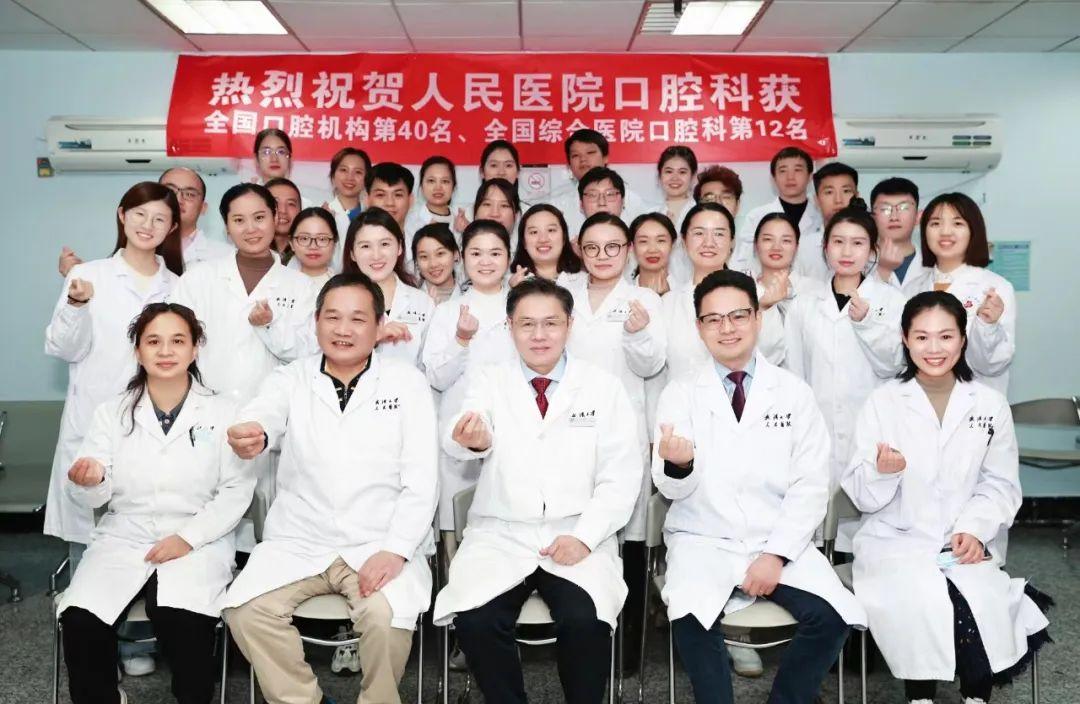 少女被罕见病「封印」笑容 口腔科创新技术助她重绽笑容