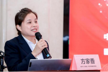 医疗设备精益管理赋能医院高质量发展论坛成功召开