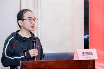 医疗设备精益管理赋能医院高质量发展论坛成功召开