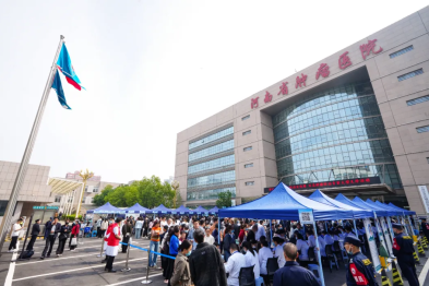京豫联动 惠及民生 | 40 位肿瘤诊治权威专家义诊到家门口