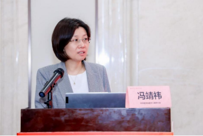 医疗设备精益管理赋能医院高质量发展论坛成功召开