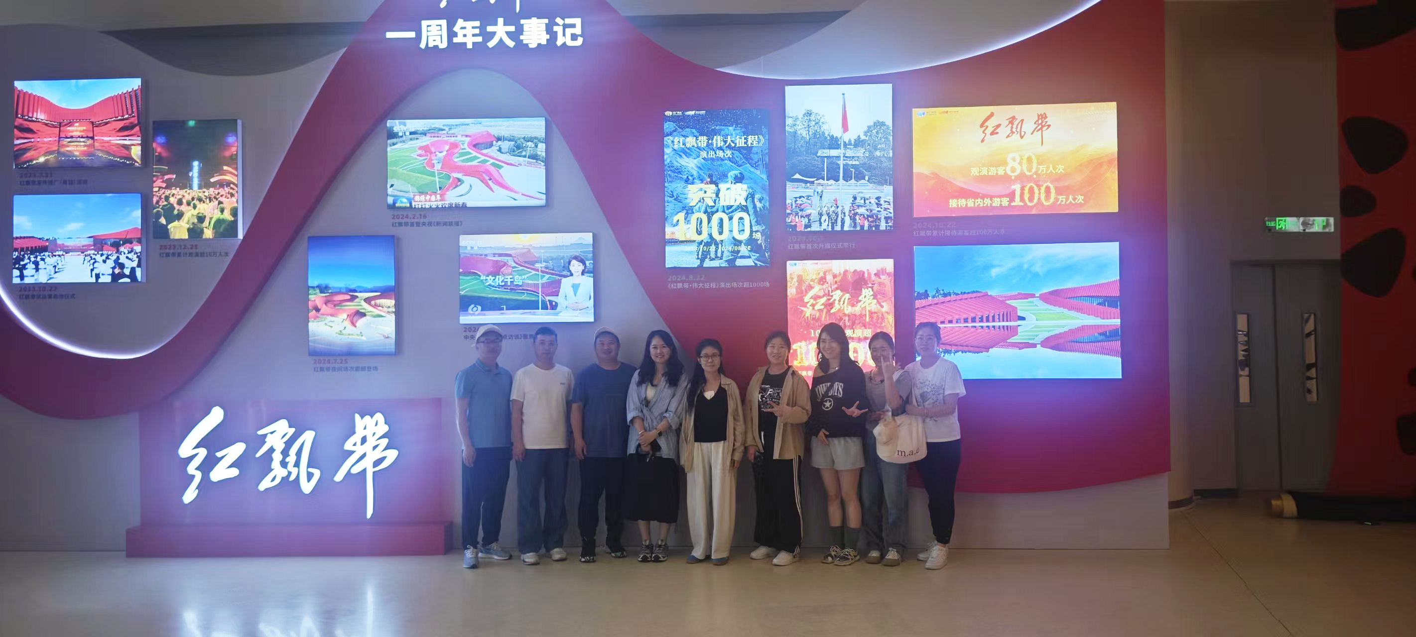 北京华厦民众眼科医院：用关怀凝聚力量，携手共进谱新篇