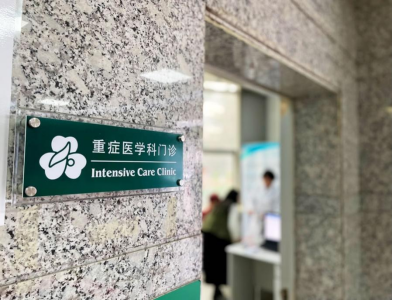 马拉松赛场生死时速!武大人民医院专家 15 分钟教科书式急救跑赢「死神」